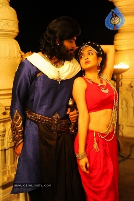 Rayala Haram Movie Photos - 31 of 42