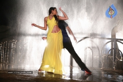Rayala Haram Movie Photos - 33 of 42