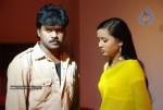 Rayalaseema Express movie stills - 5 of 32