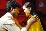 Rayalaseema Express movie stills - 13 of 32