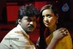 Rayalaseema Express movie stills - 14 of 32