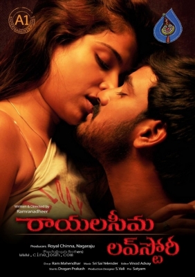 Rayalaseema Love Story Movie Posters - 4 of 7
