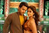 Rechipo Movie Stills Latest - Nitin - Ileana - 13 of 23