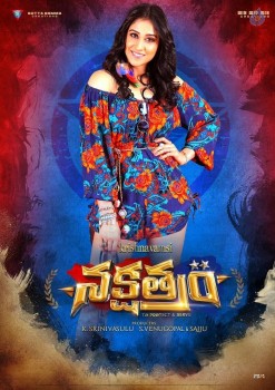 Regina First Look in Nakshatram Movie - 1 of 1