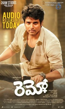 Remo Audio Posters - 1 of 6
