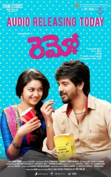 Remo Audio Posters - 2 of 6