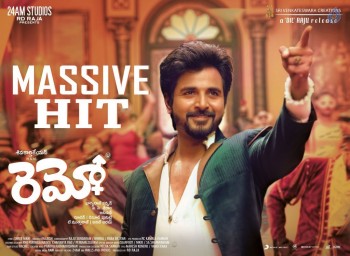 Remo Movie Hit Posters - 2 of 5
