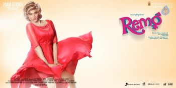 Remo Movie Posters - 3 of 6