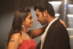 Rendavathu Padam Tamil Movie Photos - 2 of 90