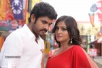 Rendavathu Padam Tamil Movie Photos - 4 of 90