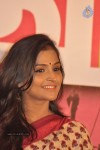 Rendavathu Padam Tamil Movie Photos - 35 of 90