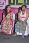 Rendavathu Padam Tamil Movie Photos - 39 of 90