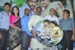 Rettai Vaalu Tamil Movie Stills - 43 of 72