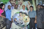 Rettai Vaalu Tamil Movie Stills - 71 of 72
