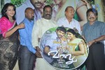 Rettai Vaalu Tamil Movie Stills - 72 of 72