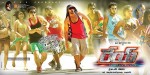 Rey Movie A to Z Look Stills - 28 of 51