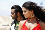 Rey Movie New Stills - 5 of 9