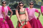 Rey Rey Movie New Photos - 29 of 40