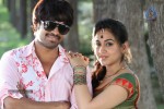 Rey Rey Movie New Photos - 38 of 40