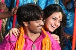 Rey Rey Movie New Photos - 32 of 40