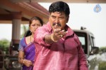 Rey Rey Movie New Stills - 4 of 17