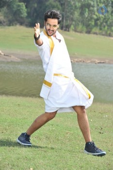 Right Right Movie New Pics - 1 of 11