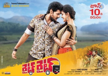 Right Right Movie New Posters - 6 of 16