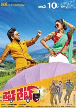 Right Right Movie New Posters - 9 of 16