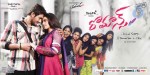 Romance Movie New Designs - 5 of 10