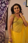 Romance Movie New Pics - 20 of 24