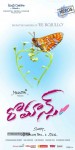 Romance Movie Wallpapers - 6 of 23