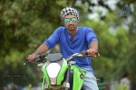 Romance with Finance Movie Stills - 117 of 145