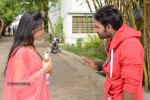 Romance with Finance Movie Stills - 131 of 145