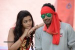 Romance with Finance Movie Stills - 134 of 145