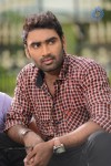Romance with Finance Movie Stills - 135 of 145