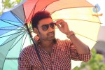 Romance with Finance Movie Stills - 140 of 145