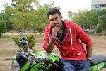 Romance with Finance Movie Stills - 144 of 145