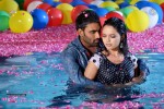 Romance with Finance Movie Stills - 27 of 64