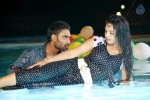 Romance with Finance Movie Stills - 28 of 64