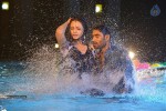 Romance with Finance Movie Stills - 31 of 64