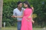 Romance with Finance Movie Stills - 42 of 64