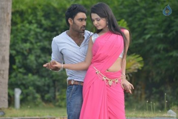 Romance with Finance New Stills - 4 of 120
