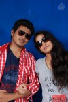 Romantic Lovers Movie Stills - 2 of 17