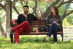 Romeo Juliet Tamil Movie Stills - 4 of 14