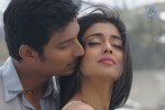 Roudram Movie Latest Stills - 4 of 85