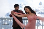 Roudram Movie Latest Stills - 5 of 85