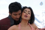 Roudram Movie Latest Stills - 73 of 85