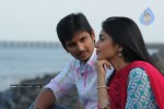 Roudram Movie Stills - 14 of 36