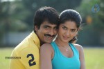 Rowdi Raja Tamil Movie Stills - 16 of 65