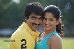 Rowdi Raja Tamil Movie Stills - 20 of 65